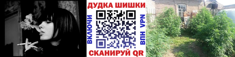 Хочу наркоту Горбатов Марихуана  Мефедрон 