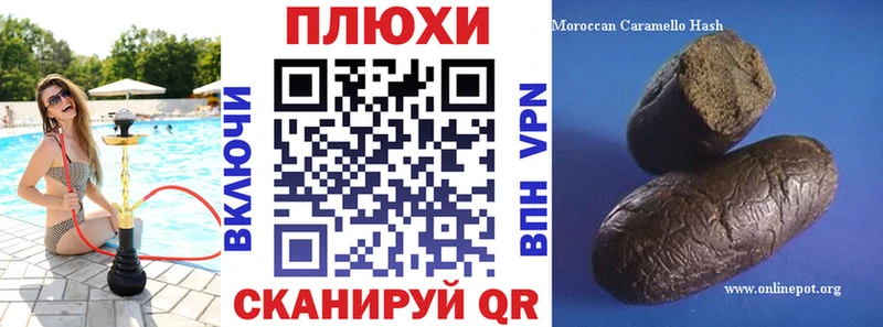 ГАШ гарик  Горбатов 