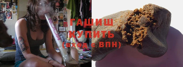 стаф Баксан
