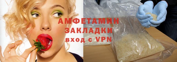 синтетический гашиш Балабаново