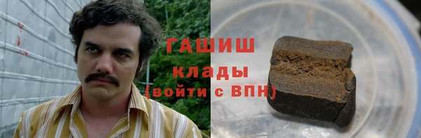 мефедрон VHQ Балахна