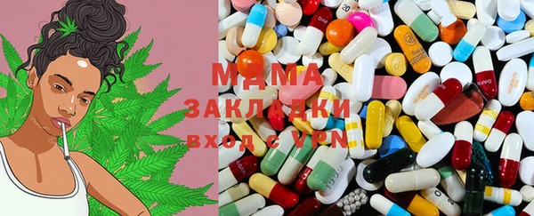 мефедрон VHQ Балахна