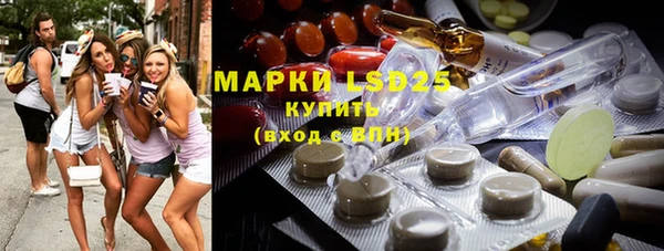 мефедрон VHQ Балахна